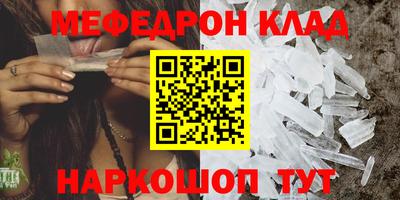 ешки Кумертау