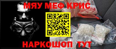 PSILOCYBIN Кулебаки