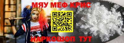 PSILOCYBIN Кулебаки