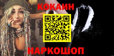 ешки Кумертау