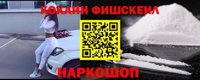 СК Кунгур