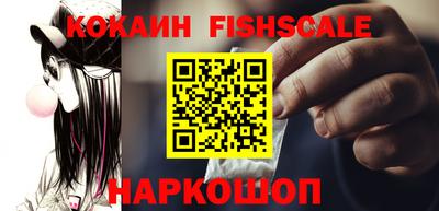 ешки Кумертау