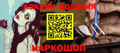 PSILOCYBIN Кулебаки