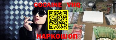PSILOCYBIN Кулебаки