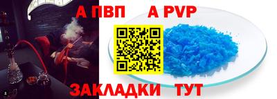 ешки Кумертау