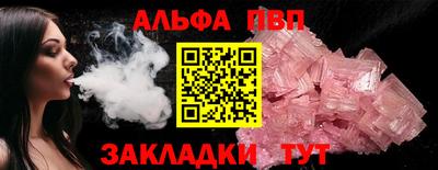 СК Кунгур