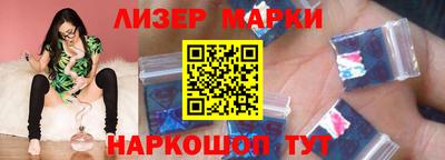PSILOCYBIN Кулебаки