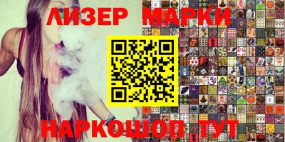 ешки Кумертау