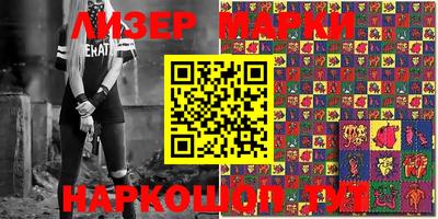 ешки Кумертау