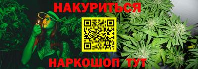 СК Кунгур