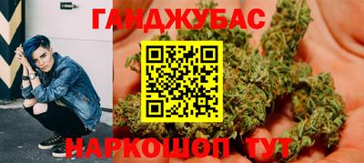 ешки Кумертау