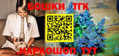 ешки Кумертау