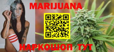 СК Кунгур