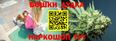 ешки Кумертау