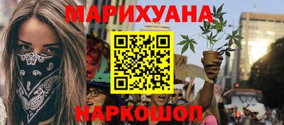 ешки Кумертау