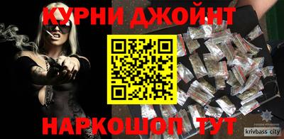 PSILOCYBIN Кулебаки