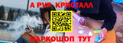 PSILOCYBIN Кулебаки
