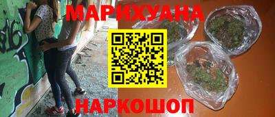 ешки Кумертау