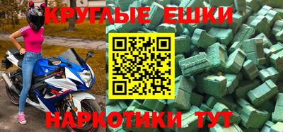 СК Кунгур