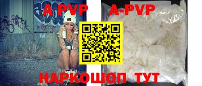 ешки Кумертау