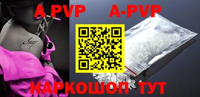 PSILOCYBIN Кулебаки
