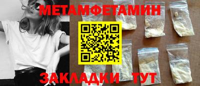 ешки Кумертау
