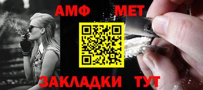 ешки Кумертау