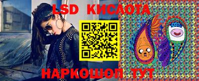 ешки Кумертау