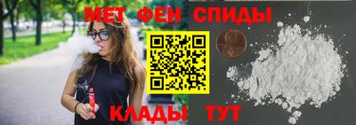 ешки Кумертау