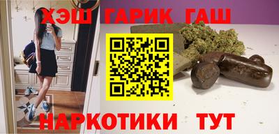 PSILOCYBIN Кулебаки