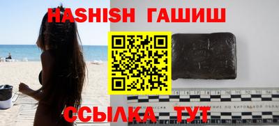 СК Кунгур