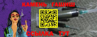 PSILOCYBIN Кулебаки