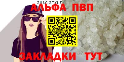 СК Кунгур